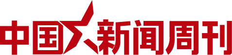在线打鱼现金兑换游戏